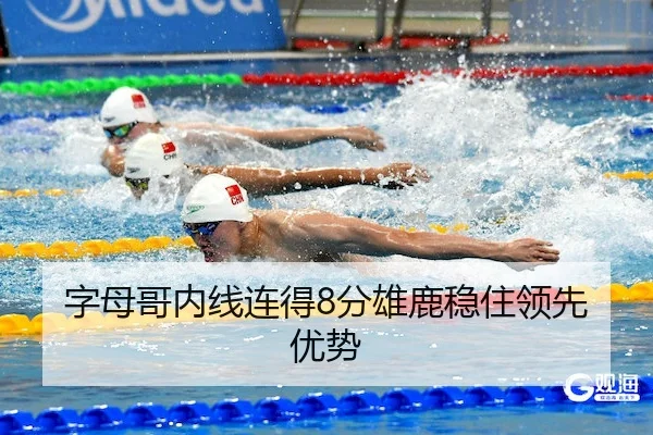 zi-mu-ge-nei-xian-lian-de-fen-xiong-lu-wen-zhu-ling-xian-you-shi-1-203.jpg